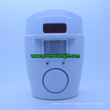 Alarm System Home Security